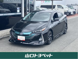 トヨタ プリウスPHV