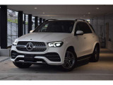 メルセデス・ベンツの定める厳しい基準をクリアしたお車のみを展示しております。現車確認ご希望の際は事前にお問い合わせください。