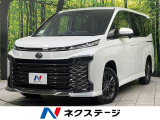 純正8インチディスプレイ 寒冷地仕様 バックカメラ 両側電動スライド