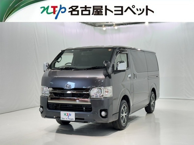 トヨタ ハイエースバン 