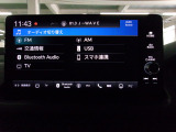 ナビ機能だけではありません。フルセグTVやBluetooth等、オーディオ機能も充実しています。