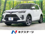 トヨタ ライズ