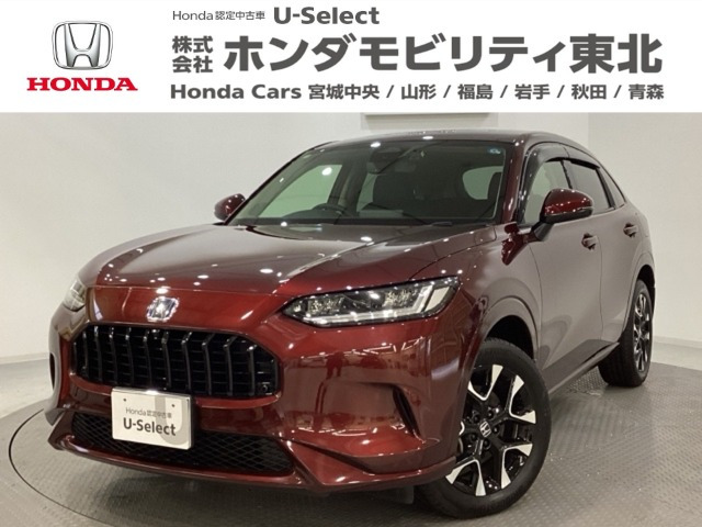 ZR-V 2.0 e:HEV Z 4WD