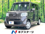 電動スライドドア SDナビ バックカメラ 禁煙車 スマートキー LEDヘ