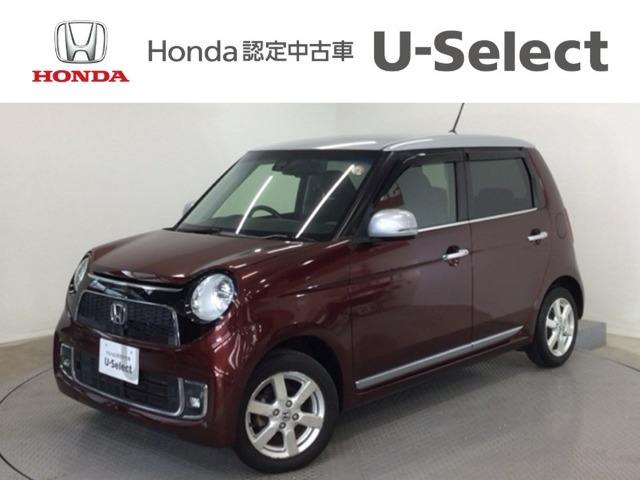 ホンダ N-ONE 