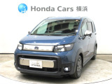 ホンダカーズ横浜 U-Select湘南台へようこそ! 当社下取りのお墨付き車両!人気車両で充実装備の一台!おススメです☆どうぞご覧ください☆