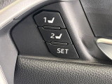 【メモリー機能付きパワーシート】ドライバーごとに設定したシート位置を記憶して、ボタン一つで切り替えできる便利な機能!運転する方が複数名いらっしゃるご家庭におすすめです♪