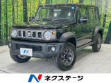 4WD 衝突軽減装置 レーダークルーズ シートヒーター コーナーセンサー