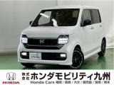 ホンダ N-WGNカスタム