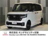 当店の販売車両はほとんどが自社での下取車とデモカー(展示 試乗車)から構成されており、安心してご購入できます。