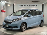 評価5 禁煙 最長5年保証 ホンダセンシング ナビVXM-204VFi TV Rカメラ CD録音 Bluetooth DVD ETC LEDライト 両側電動ドア VSA シ-トヒ-タ- アルミ装備のフリード G・ホンダセンシング入庫!
