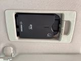 マツダ純正スマートインETC装備!サンバイザーの裏に車載器をスッキリ収納!ワンプッシュでETCカードの出し入れも簡単にできます。
