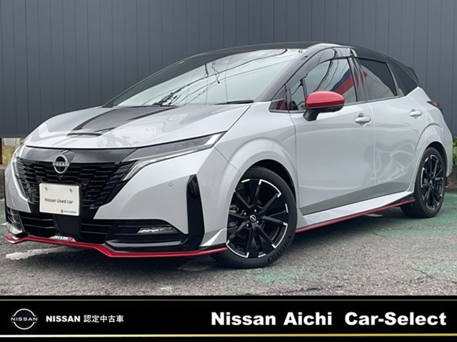 ノートオーラ  1.2 NISMO