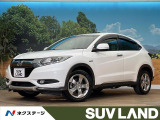 ホンダ ヴェゼル