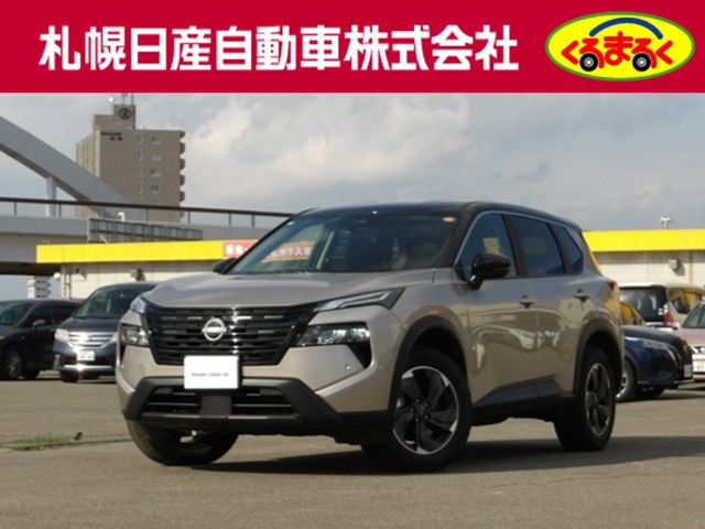 日産 エクストレイル 