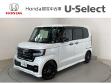 ☆ようこそ☆ この度はホンダモビリティ中四国の在庫車両をご覧いただきましてありがとうございます。