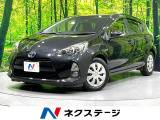 純正ナビ バックカメラ 禁煙車 Bluetooth再生 ETC