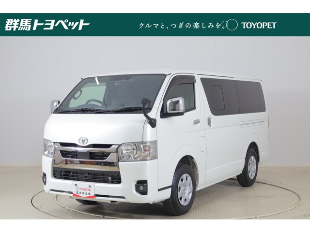 トヨタ ハイエースバン 