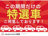 N-BOXカスタム L 