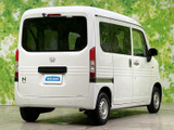 N-VAN G 