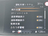 ◆【お問い合わせください】写真の内容に関してやおクルマ購入までの流れなどご不明点、ご質問等がございましたらお気軽にガリバー店舗までお問い合わせください。