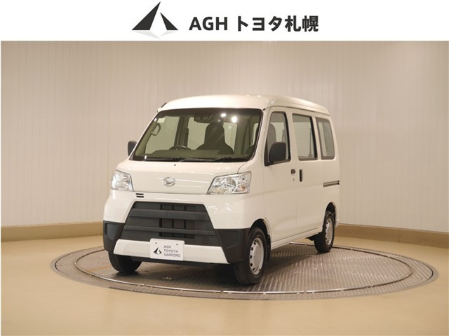 ダイハツ ハイゼットカーゴ 