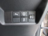 パーキングセンサーや横滑りを防ぐVSA等のスイッチ類は運転席の右側、手の届きやすい位置にあります。