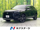 ホンダ ヴェゼル