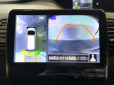 【アラウンドビューモニター】専用のカメラにより、上から見下ろしたような視点で360度クルマの周囲を確認することができます☆死角部分も確認しやすく、狭い場所での切り返しや駐車もスムーズに行えます。
