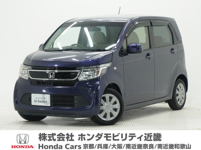 ホンダ N-WGN 