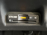 【ETC】高速道路の料金所をストレスなく通過!話題のスポットやサービスエリアに多い「スマートIC」利用時は必須のアイテムです。当店でセットアップを実施、ご納車当日からすぐにご利用いただけます!