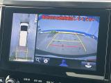 【パノラミックビューモニター】専用のカメラにより、上から見下ろしたような視点で360度クルマの周囲を確認することができます☆死角部分も確認しやすく、狭い場所での切り返しや駐車もスムーズに行えます。