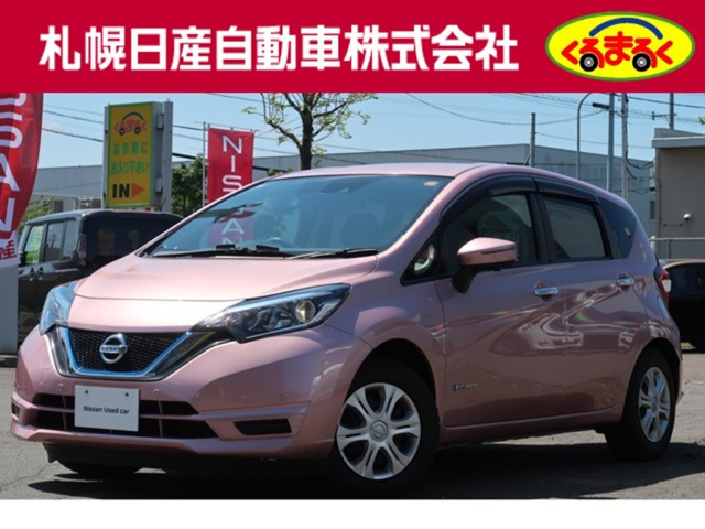 ノート 1.2 e-POWER X 