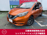 ◆◇ご覧頂き有難う御座います。お車の『内容・状態・お支払・ご納車までの流れ』のご質問&不明点等、御座いましたら◆◇お問合せ先 042-625-2800◇◆にお気軽にご連絡下さい。◇◆