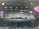AVメニュー