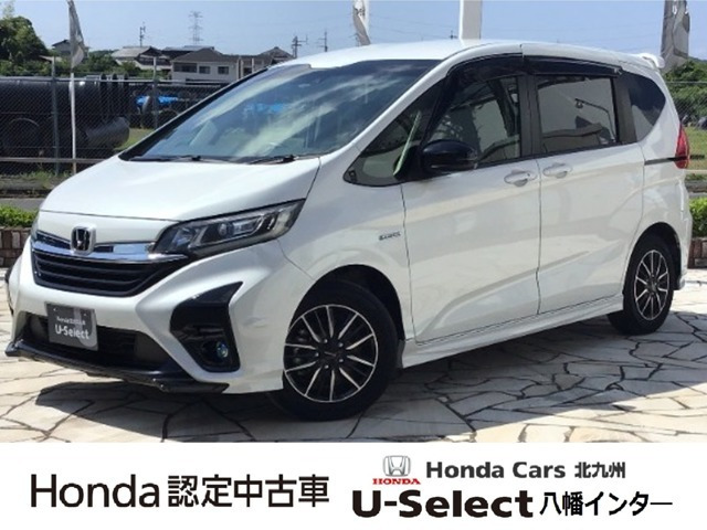 フリード 1.5 ハイブリッド モデューロX ホンダセンシング