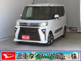 ダイハツ タントカスタム