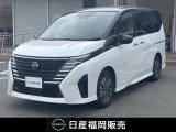 カーパレス曽根の在庫を見て頂きありがとうございます。無料電話もご利用ください★0078-6003-947758★お問合せお待ちしています。