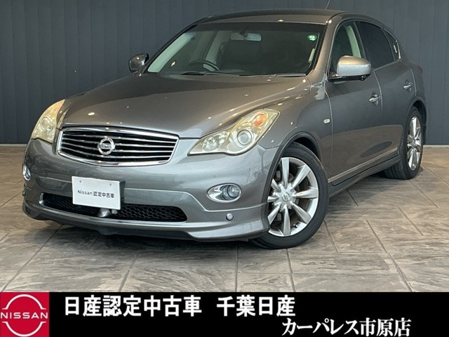 スカイラインクロスオーバー 3.7 370GT 