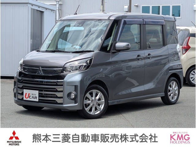 eKスペースカスタム G セーフティ パッケージ 