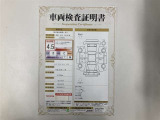 車両検査証明書付きです!だれでも中古車の状態がすぐにわかるよう、車のプロが客観的にチェック。車両の状態やわずかなキズも正確にお伝えします。