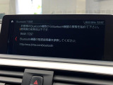 ●Bluetooth:お手持ちのスマートフォンなどと接続し、ハンズフリー通話や臨場感溢れるミュージック再生をお楽しみいただけます。無線接続ですので煩わしさもありません♪
