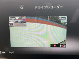 純正ドライブレコーダーの映像はナビのモニターに映して映像を確認することが可能です◎