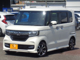 車両詳細についてのお問合せは、HondaCars大分中央 中古車事業部 097-544-8145 までお願い致します。