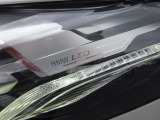 弊社はBMW正規販売店として、1987年に設立致しました。今までのBMW正規販売店経験を元に、お客様のカーライフをご安心してお手伝いさせて頂ければ幸いでございます。