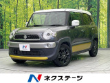 純正8インチナビ 全周囲カメラ ETC Bluetooth フルセグ