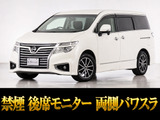 最長5年最大437項目全国対応保証完備!車種問い合わせコード「35150」