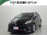 当社では、愛知・岐阜・三重・静岡在住で、現車確認可能な方への販売に限ります