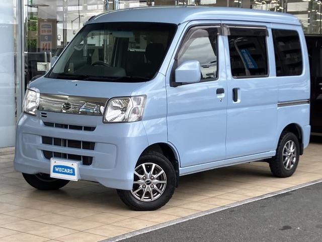 ハイゼットカーゴ クルーズ リミテッド ハイルーフ 