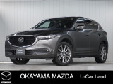 【マツダ認定中古車】360&deg;ビュー・モニター、ナビ付きCX-5が入荷しました。